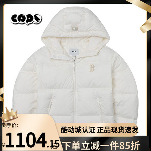 MLB米白色连帽羽绒服男女装冬季新款运动服休闲保暖外套3ADJB4056