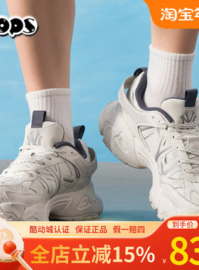 MLB男女鞋2025秋季新款情侣款运动休闲鞋厚底增高老爹鞋3ARNP025N