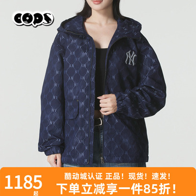 MLB外套男女同款2025秋季新款老花满印连帽运动休闲夹克3AWJM0554