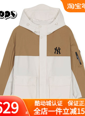 MLB男女装情侣虞书欣同款撞色拼接外套25年新款连帽夹克3AWJB0551