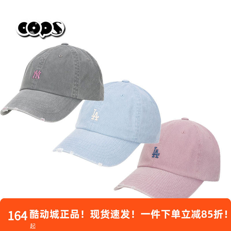 MLB帽子夏季新款男女鸭舌帽休闲帽棒球帽运动太阳帽遮阳帽防晒帽图片