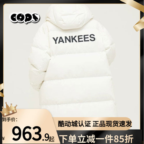 MLBNY长款运动休闲鸭绒棉羽外套