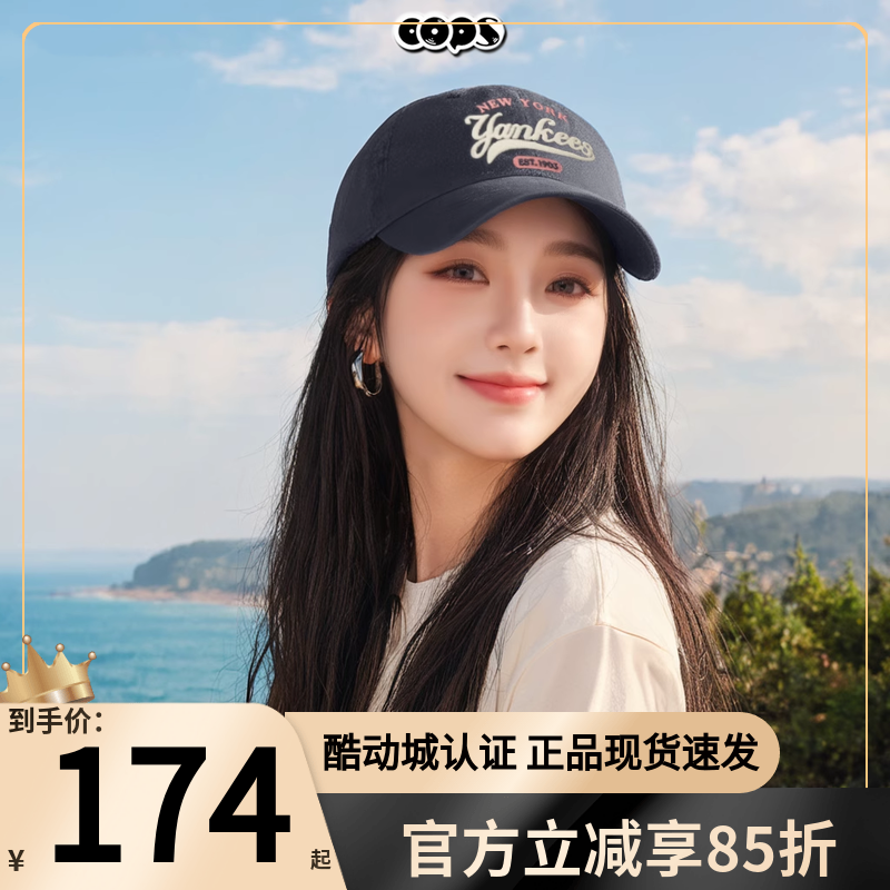 MLB男女字母学院风鸭舌帽棒球帽