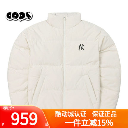 MLB短款羽绒服25冬季新款情侣款NY休闲宽松立领白色外套3ADJB2056