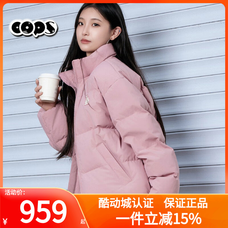 MLB羽绒棉服女冬季2025新款少女粉色韩系宽松加厚面包服3ADJB2056