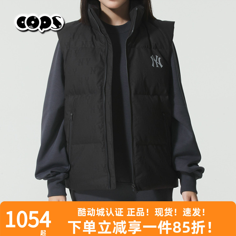 MLB男女装2025秋冬新款羽绒马甲