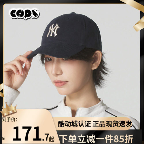 MLB帽子男女同款2025秋季新款运动帽子休闲棒球帽鸭舌帽3ACPB135N