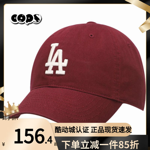 MLB棒球帽男女帽子运动帽红色休闲鸭舌帽防晒帽遮阳帽显脸小帽子