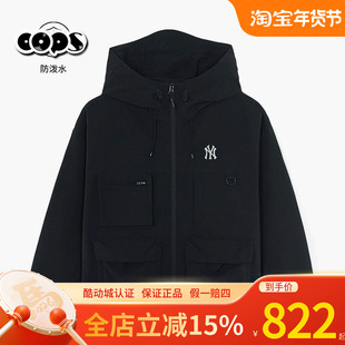 MLB工装外套男女装秋季新款梭织防风衣运动黑色宽松夹克3AWJB0554