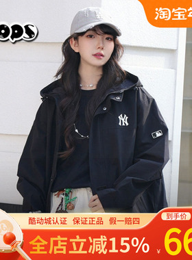 MLB男女同款基础百搭防水防污三防夹克外套26春季新款3AWJB0161