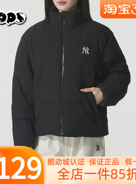 MLB羽绒服2025冬季新款男女装休闲服保暖外套棉羽运动服3ADJB2056