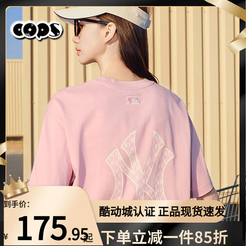 MLB短袖男女新款少女粉色老花半袖大标圆领宽松运动T恤3ATSM0463
