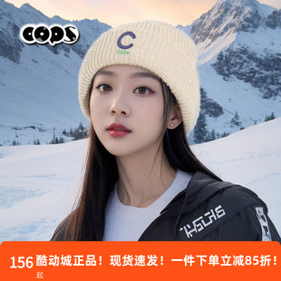 MLB绒线帽女帽秋冬户外运动休闲保暖明星同款针织毛线帽3ABNM1126