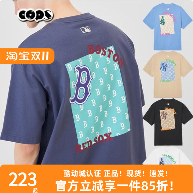 mlb男女情侣后背老花圆领短袖