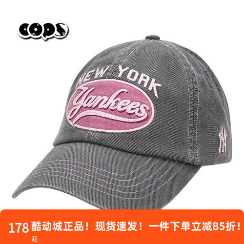 MLB复古刺绣弯檐棒球帽男女休闲