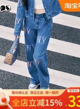 MLB女24新款NY彩色字母大标休闲直筒阔腿牛仔长裤3FDPG0144/DPG01