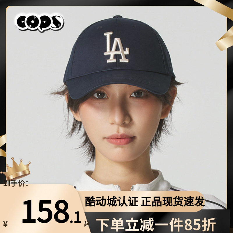 运动MLB男女同款刺绣硬顶棒球帽图片