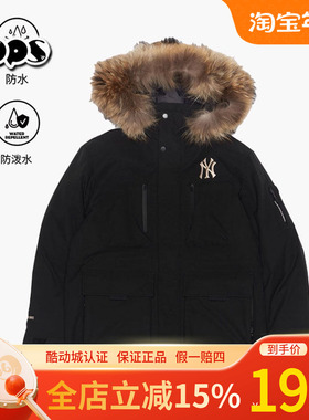 MLB黑色派克羽绒服男女装2025冬季新款保暖夹克防风外套3ADJB0656