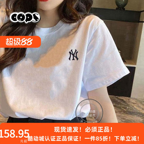 MLB短袖女装夏季新款男装运动服圆领T恤情侣装白色半袖3ATSB0163