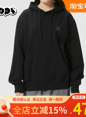 MLB男女装宽松连帽卫衣落肩袖百搭休闲套头衫黑色26新款3AHDB0161