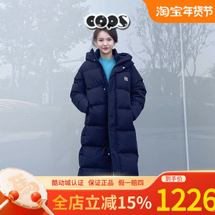 MLB长款羽绒服女装冬季新款NY休闲上衣男士过膝保暖外套3ADJJ0416