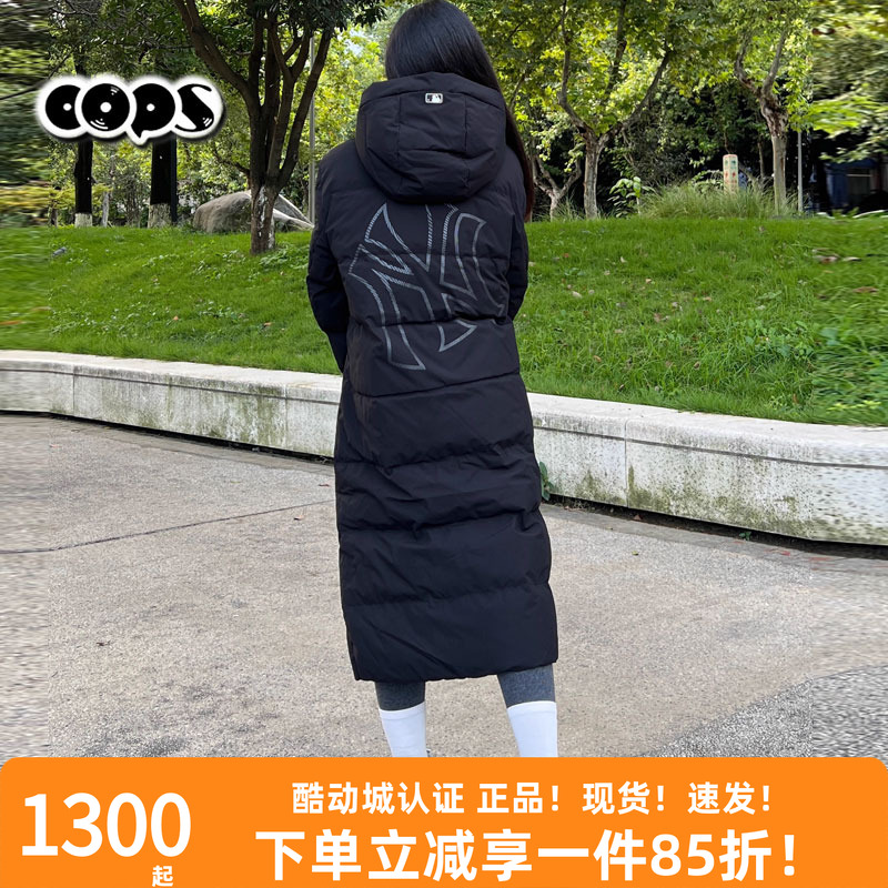 MLB男女中长款羽绒服连帽外套