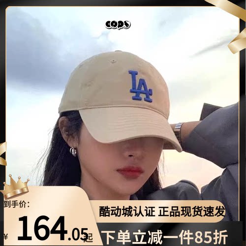 MLB男女情侣百搭纯色棒球鸭舌帽