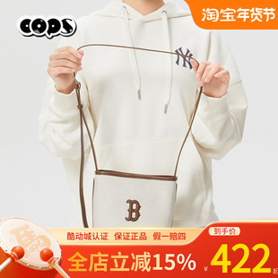 MLB男女同款单肩包可调节斜挎水桶包休闲百搭26春季新款3ABMB016N