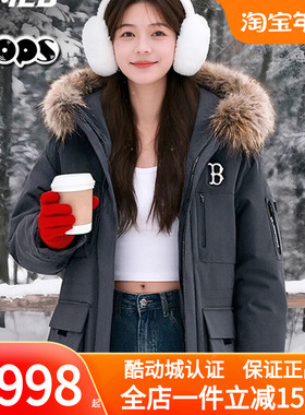 MLB灰色派克羽绒服男女防水工装毛领鹅绒冬季新款3ADJB0656-43CGS