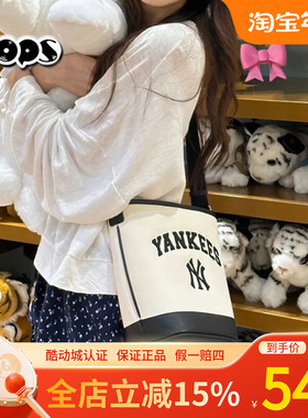 MLB男女情侣水桶包NY学院风帆布单肩斜挎包拎包3ABMS093N