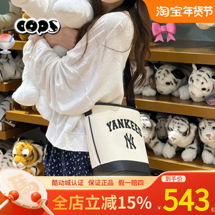 MLB男女情侣水桶包NY学院风帆布单肩斜挎包拎包3ABMS093N