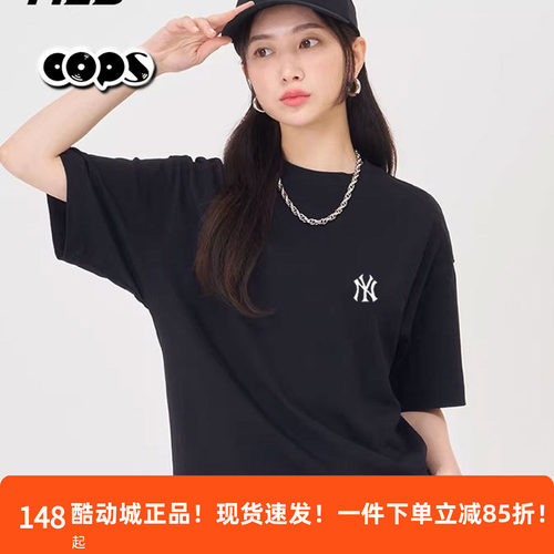 MLB情侣短袖26新款NY刺绣小标百搭男女休闲纯色圆领T恤3ATSB0163