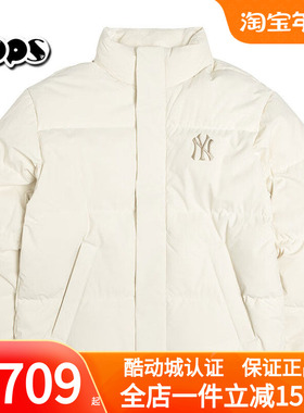 MLB官方米白色保暖老花羽绒服25冬季男女立领短款运动服3ADJM1256