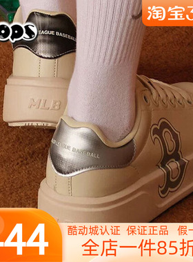 MLB男女老花复古板鞋厚底增高鞋面包休闲运动鞋3ASXCCB3N/SXCCB