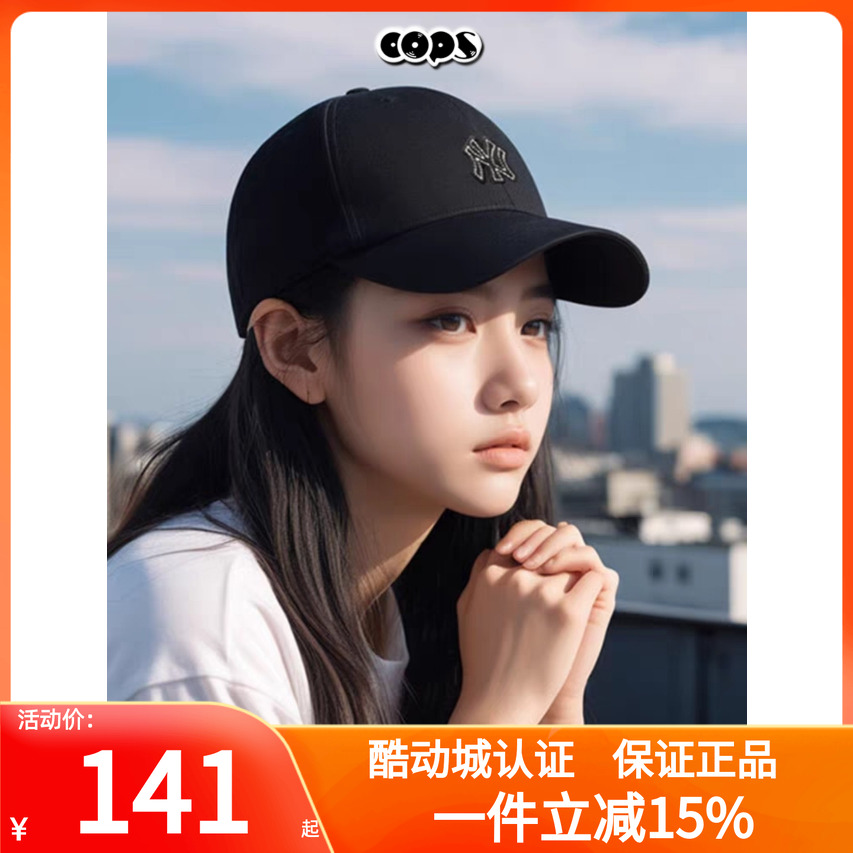 MLB男女情侣NY刺绣小标软鸭舌帽