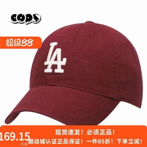 MLB棒球帽男女运动帽新年款红色休闲百搭纯色运动鸭舌帽3ACP6601N