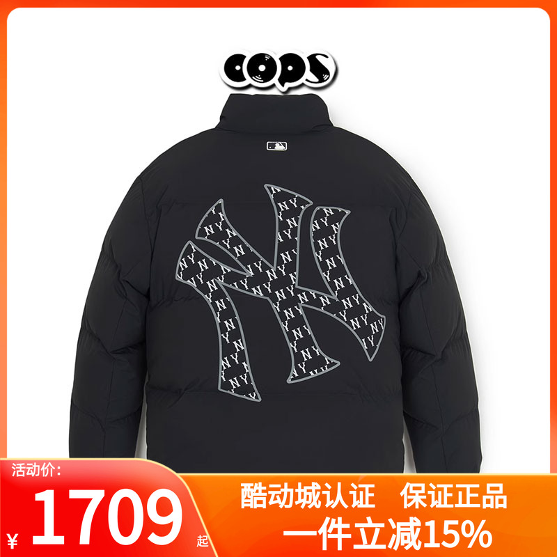 背标大标鹅绒MLB保暖加厚羽绒服