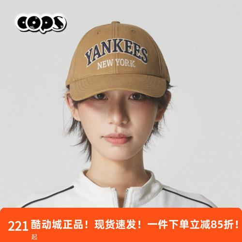 MLB男女同款刺绣字母棒球帽休闲