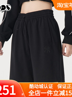 MLB短裤男女2025夏季新款运动裤户外时尚休闲裤针织短裤3ASPB1353