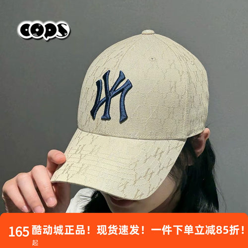 MLB专柜正品暗纹老花满标硬顶棒球帽休闲百搭显脸小帽子3ACPFC01N