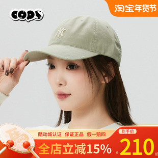 MLB男女情侣纯色百搭可调节软顶棒球帽26新款百搭棒球帽3ACPB076N