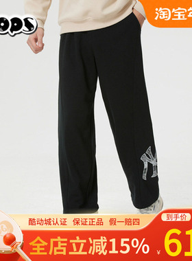 MLB26官方NY直筒裤子男女裤2026春季新款运动裤休闲长裤3APTM0261