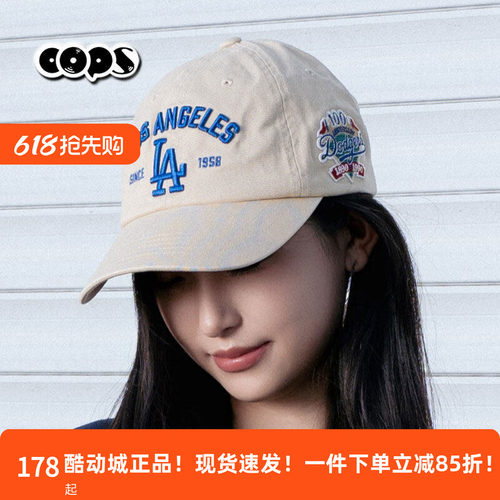 MLB2026新款男女防晒棒球帽休闲