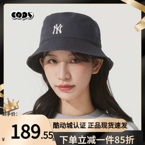 MLB渔夫帽男女情侣25新款NY小标刺绣休闲遮阳帽运动帽子3AHTB035N