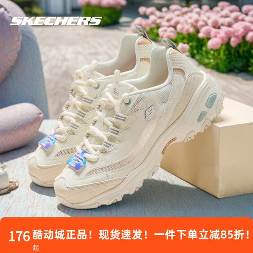 斯凯奇女鞋透气运动鞋