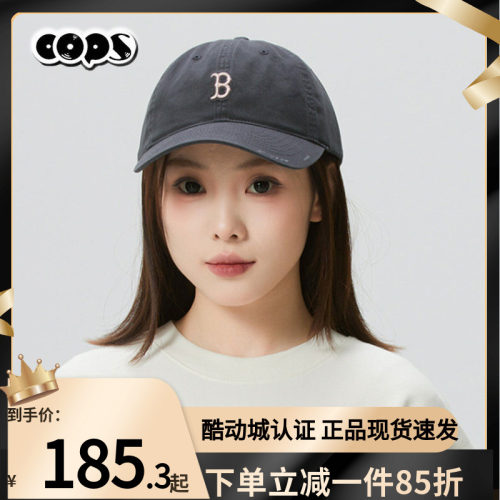 MLB官方男女百搭韩系显脸小复古软顶棒球帽2026春季新款3ACPB076N