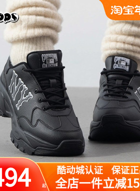 MLB老爹鞋男女情侣25新款NY字母大标厚底增高休闲运动鞋3ASHC015N