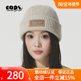 MLB帽子2025秋冬新款 百搭保暖套头字母毛线帽3ABNBM656 男女同款