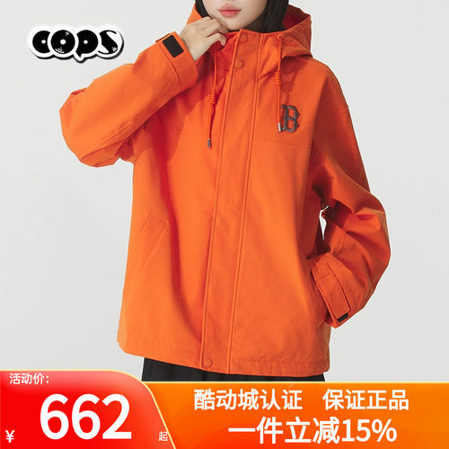 3AWJB0154宽松刺绣通用型LOGO