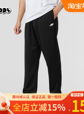 斯凯奇运动裤男裤新款黑色休闲裤透气训练跑步裤针织P224M125